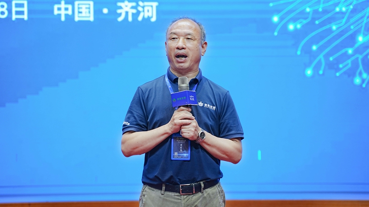 WeChat Image_20220720153803 新宝GG—创造奇迹平台
